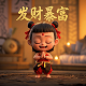 广东顺德蓝茵化工科技有限公司